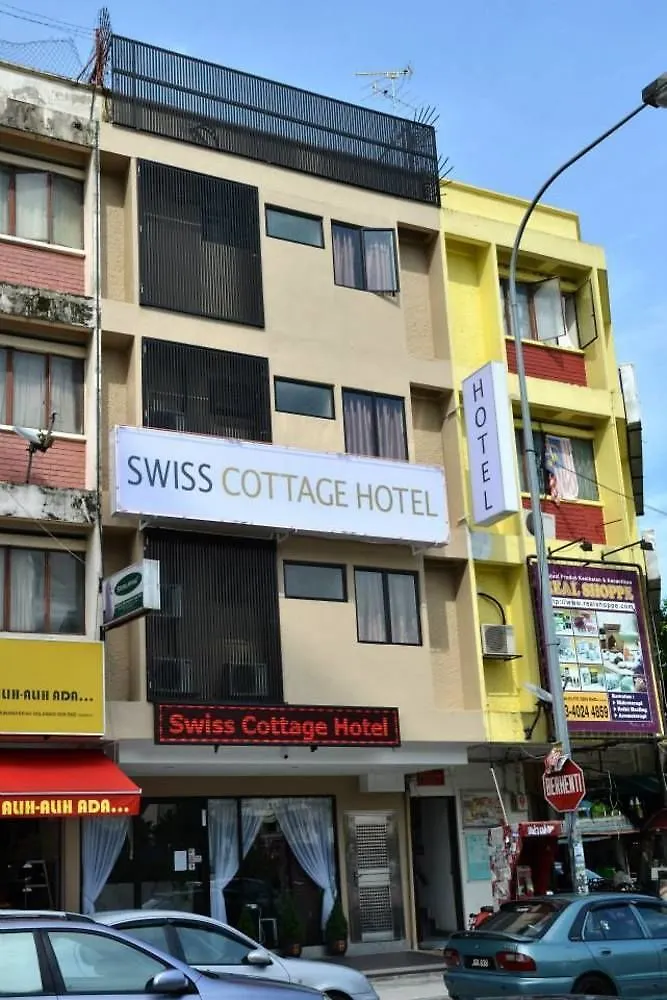 Hotel Swing & Pillows - Kl Pekeliling Kuala Lumpur